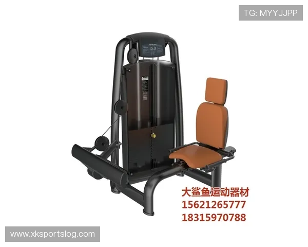 健身器材“长间歇架”结构分析及其训练优势探讨